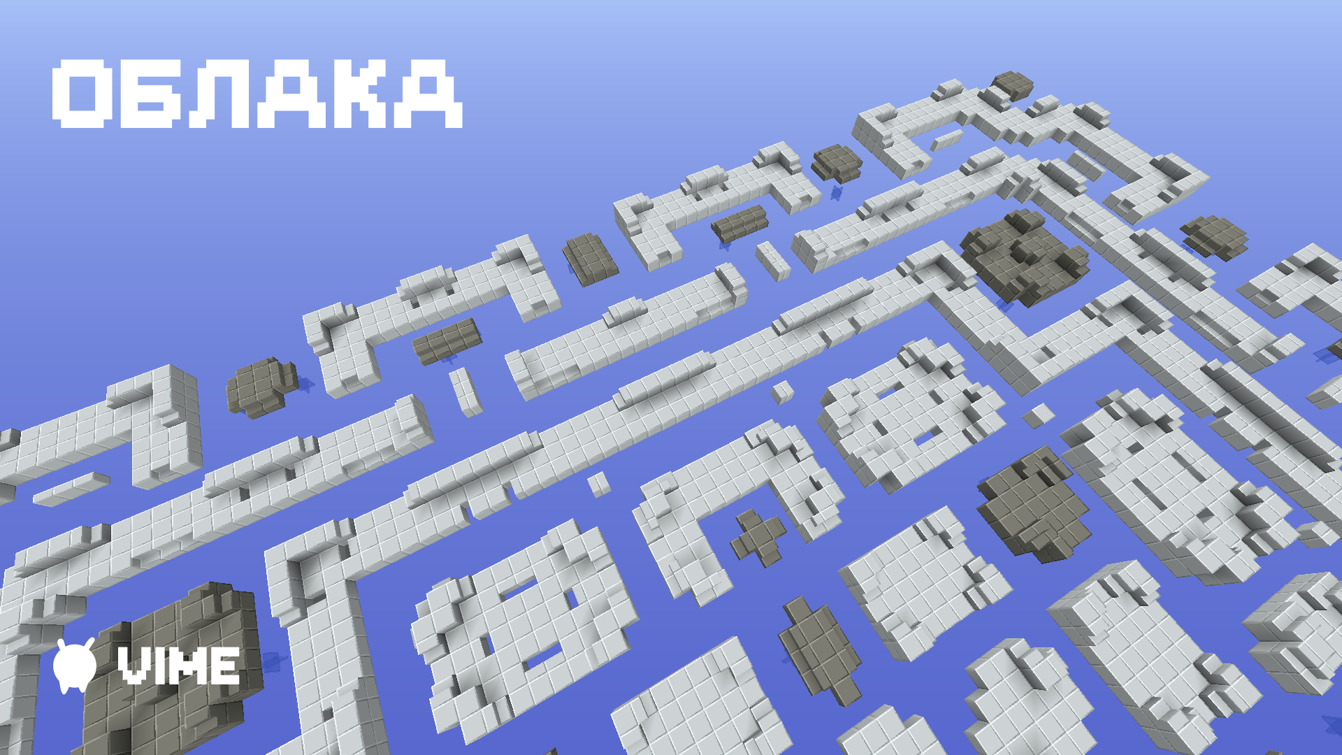Карта Облака