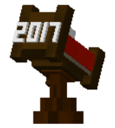 Кроватка 2017